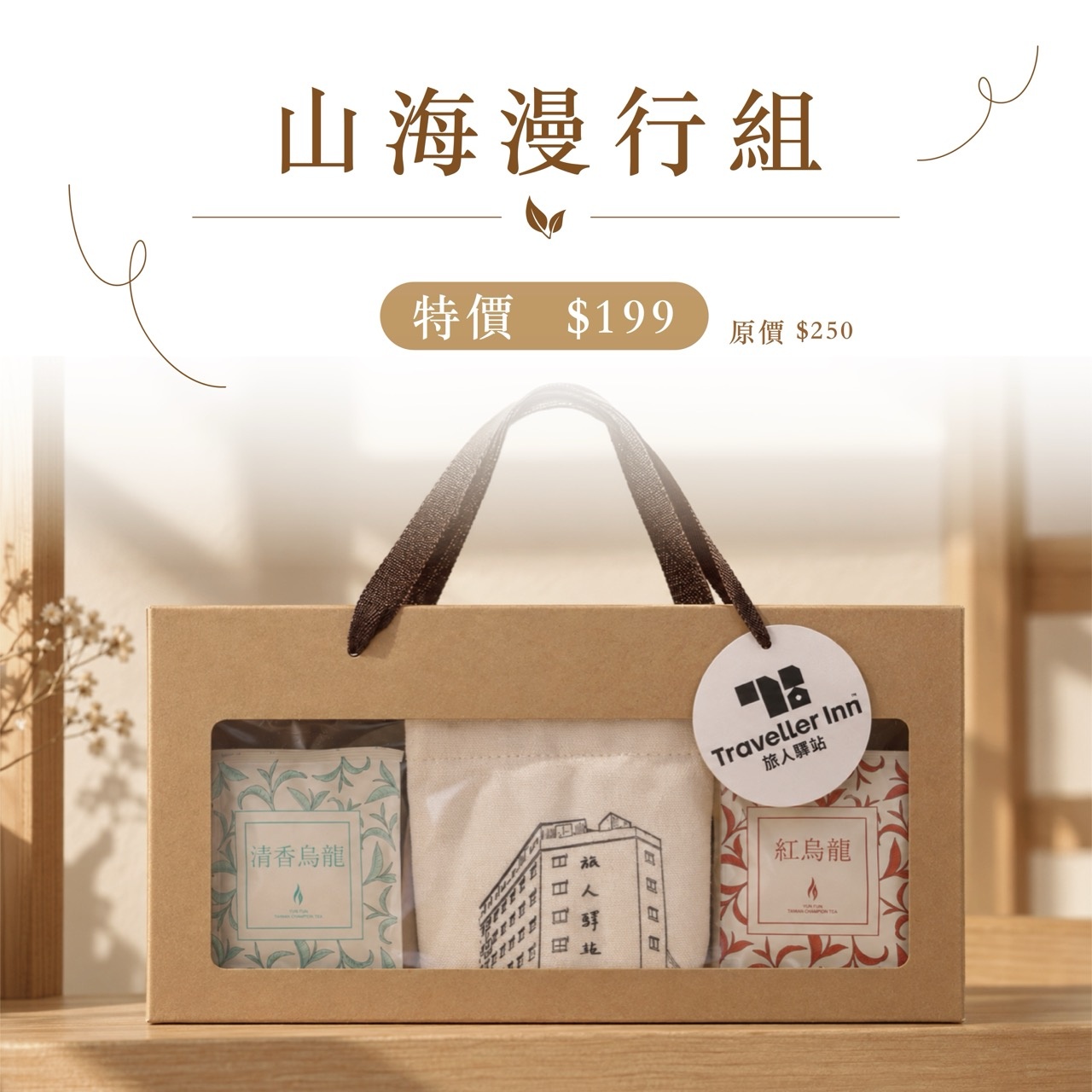 大網站走讀活動圖_11_20261022_cevkph.jpeg